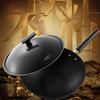 Supor Titanium Iron Non-stick Wok