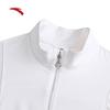 Anta Veste respirante protection solaire pour femme Guan Xiaotong