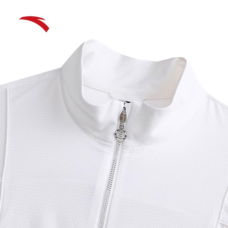 Anta Veste respirante protection solaire pour femme Guan Xiaotong