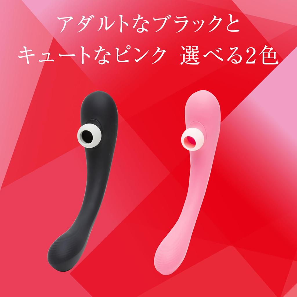 Hatopura TAPPING VIBE Kyuin Black Vibrator Adult Toy KYU-IN [Tapping Vibe]
