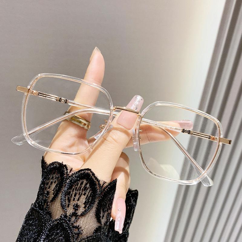 Myopia Mirror New Anti-blue Light Color Change Large Frame Ultra-light Frame Without Makeup To Make Your Face Look Thin 75022