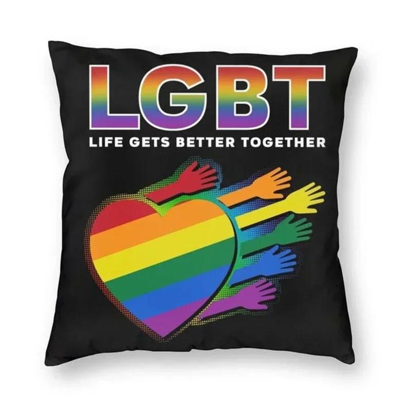 Rainbow Bear Paw LGBT Print Pillow Cover Gay Pride Rainbow Flag Cushion Cover  for Living Room Home Decor