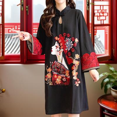 Chinese Cheongsam Dress Knee Length Comfortable Long Sleeve Trendy Lady Qipao Women