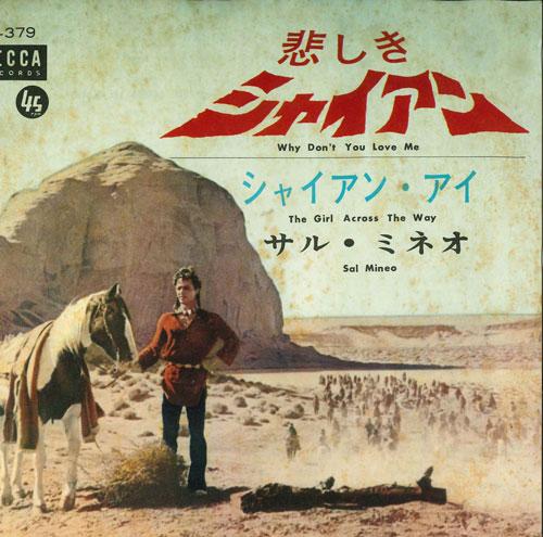 

7inch Record SAL MINEO - Sad Cheyenne / Cheyenne Eye DS379 DECCA Japan Pop Used