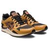 Asics Gel Lyte 5 Moderní Patchworkový Balíček - Karavan Pánské Tenisky Hnědá Černá 1201A884-200