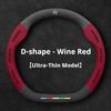 AUW3  Car Steering Wheel Cover Nissan Qashqai Juke X-Trail Patrol Note Leaf Altima Maxima Micra Murano Rogue Pulsar Sentra Teana Tiida