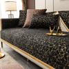 Luxury Sofa Cushions Living Room High-end Modern Winter Non-slip Seat Cushion Four Seasons Universal Armrest Towel Cover Cloth