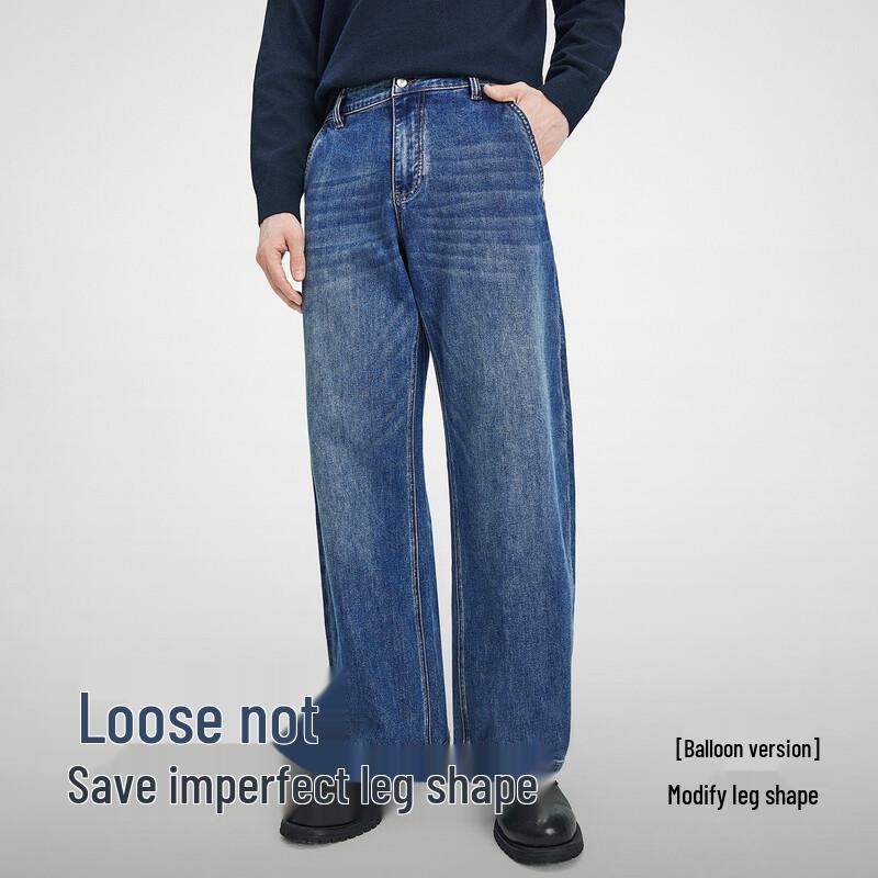 Navigare Men's Retro Washed Wide-Leg Denim Jeans