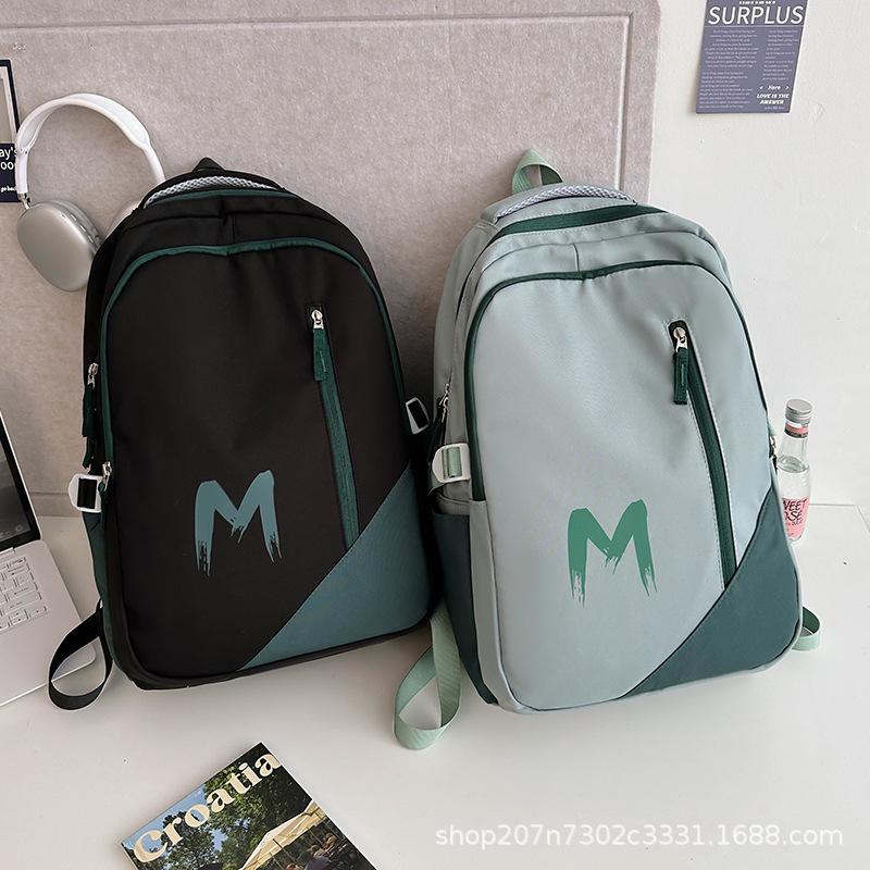 Schoolbag 1011 New Trend Large Capacity Couple Backpack Stylish Simple Casual Lightweight Student Backpack