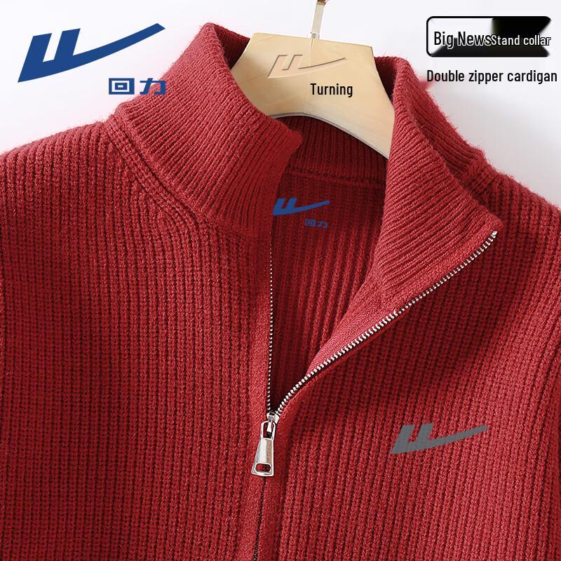 Warrior Men s Stand Collar Zip-Up Knit Cardigan 3XL