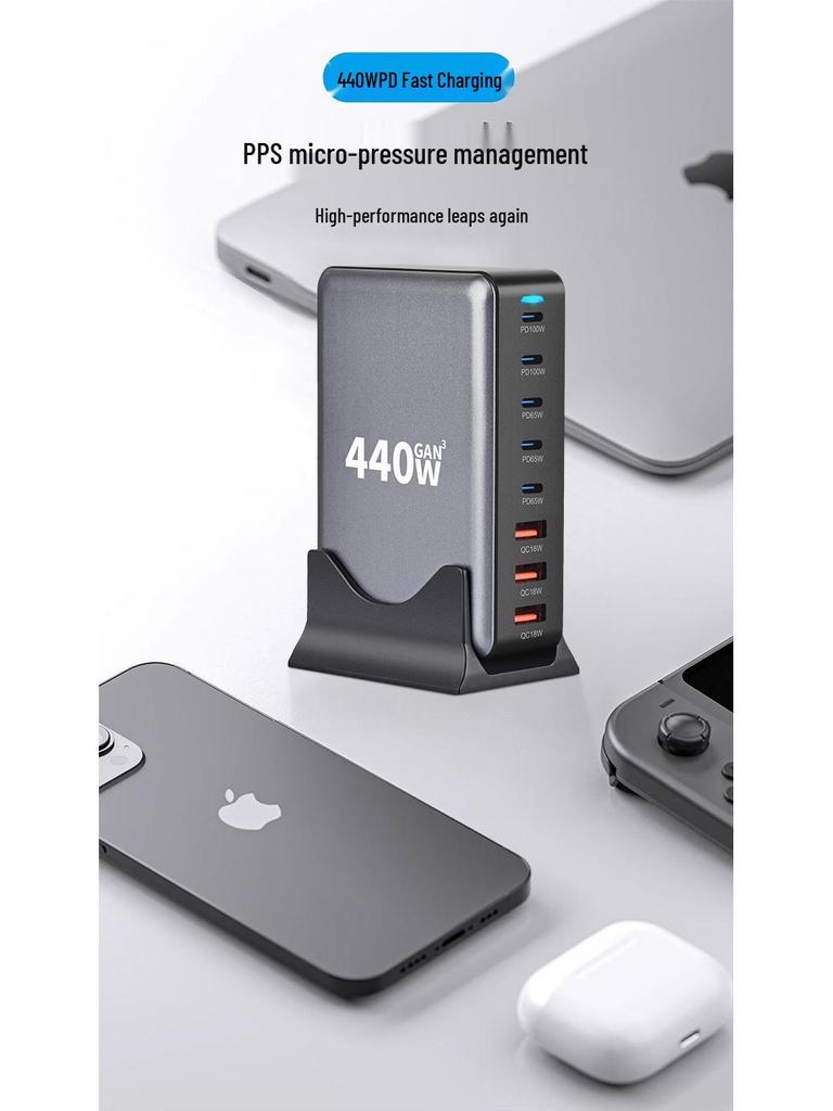 440W GaN PD Multi-Port Schnellladegerät für Huawei & Apple Laptops