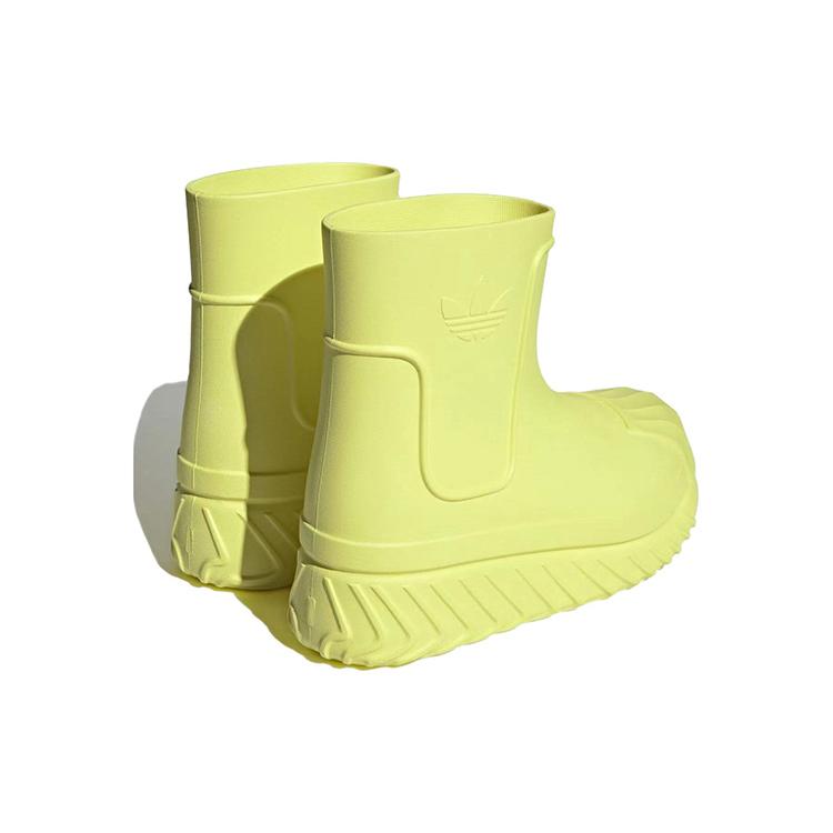 adidas Womens adiFOM Superstar Boot 'Pulse Yellow' (women's sizes) Pulse Yellow / Pulse Yellow / Core Black Ankle Boots IG2682