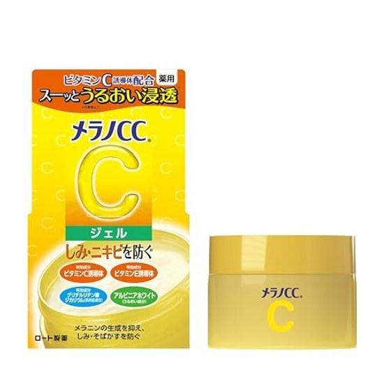 Melano CC Trattamento Spot Medicinale Gel Sbiancante 100g