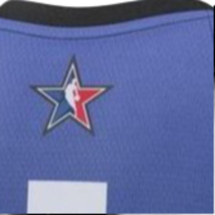 Jordan SS23 All-Star Weekend Embroidered Gradient Basketball Jersey, Durant #7 Men Tops Blue DX6326-506