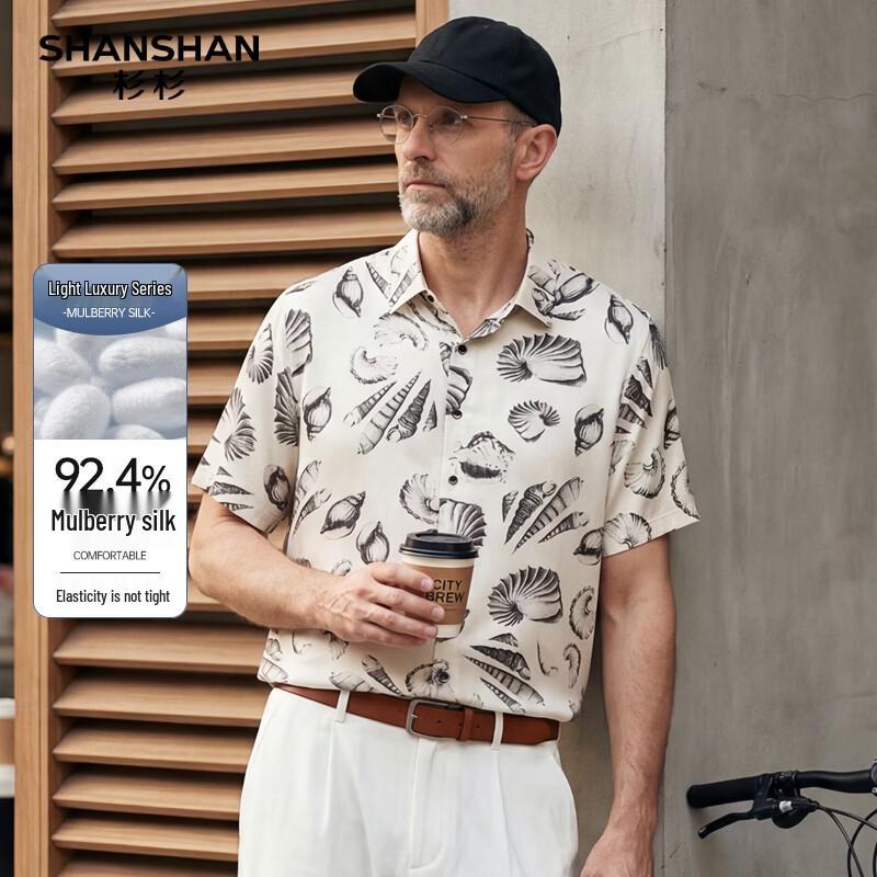 SHANSHAN Men s Printed Mulberry Silk Blend Short-Sleeve Shirt M