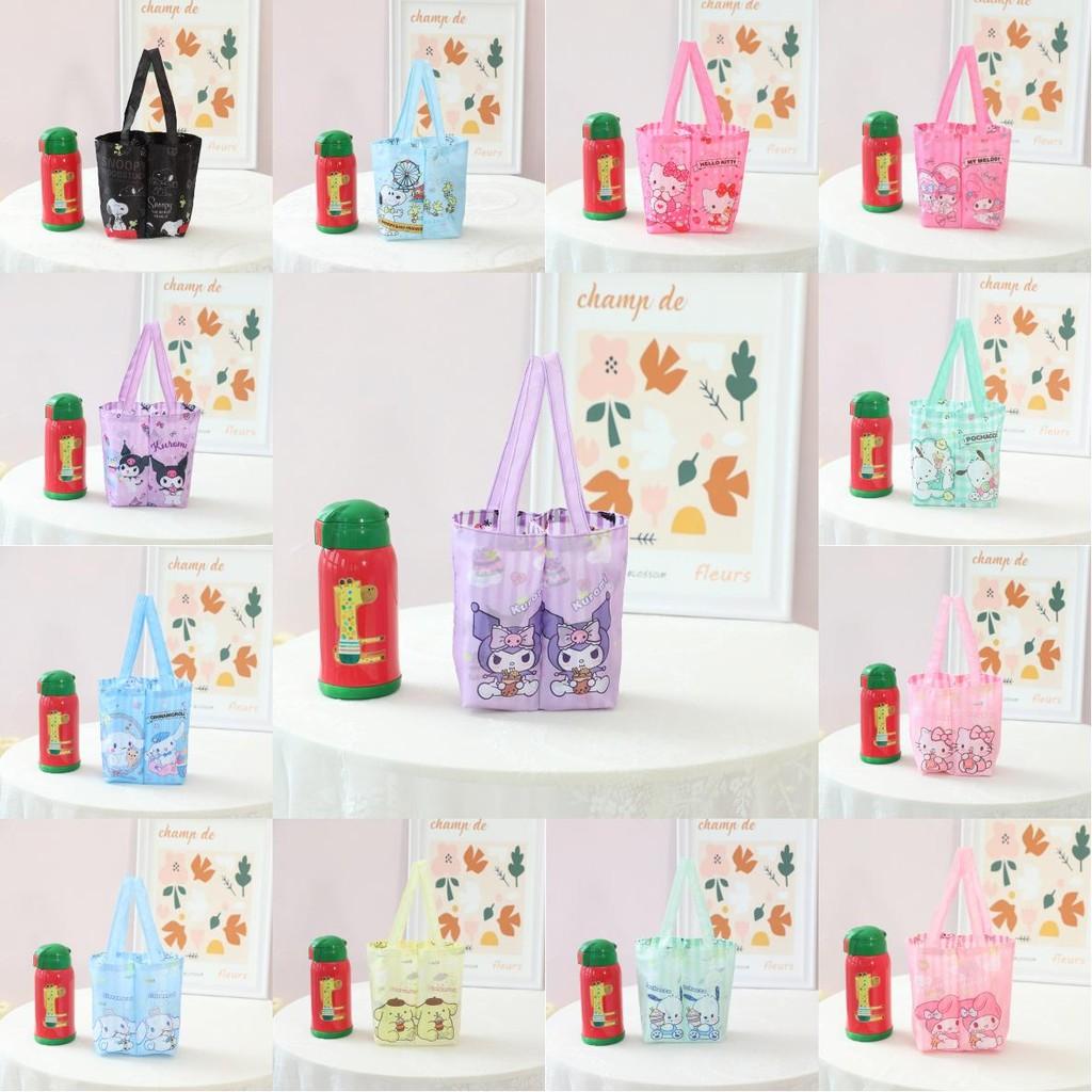 Reversible Bag Cup Durable Oxford Fabric Travel Events Festival Gift