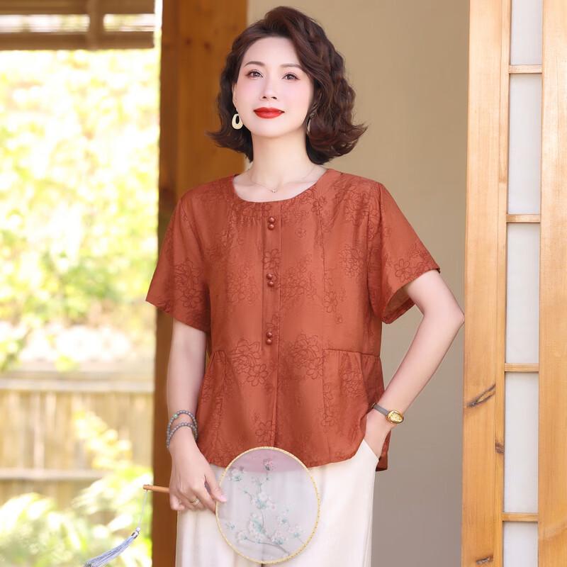 Hodo Stylish Mom's Summer Short-Sleeved Top