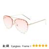 2026 New Toad-shaped Metal Sunglasses Large Frame Frameless Rice Nail Fashion Street Sunglasses