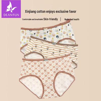 DIEFAN Women's Mid-Rise Cotton Cartoon Briefs 3-Pack Gift Set