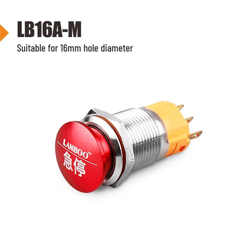 

DAXTE Emergency Stop Button