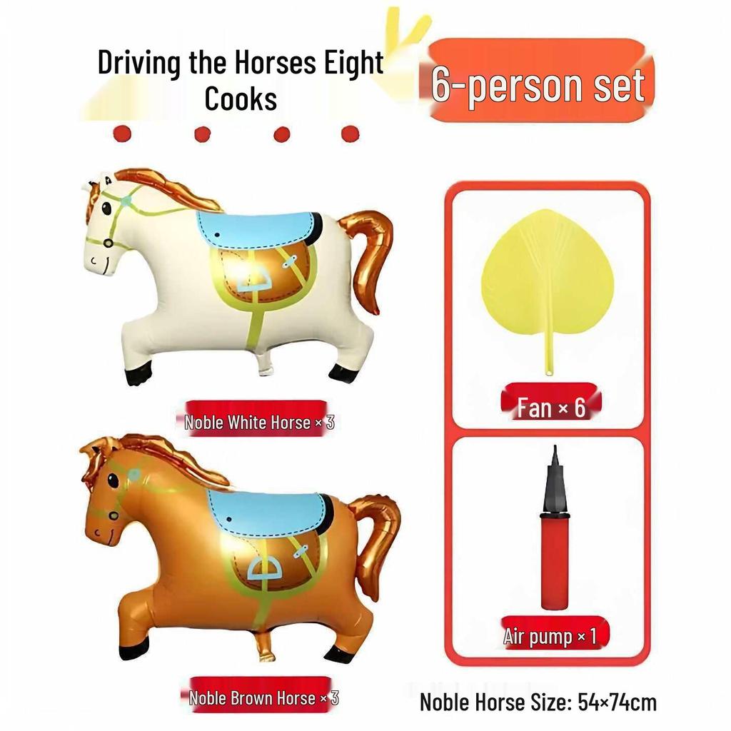 Horse Herding Game Props: Year of the Horse 2026 Annual Meeting Decor Balloons