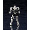 Kotobukiya (KOTOBUKIYA) Hexa Gear Governor Armor Type: Pawn X1 Total Height Approx. 80mm 1/24 Sca...