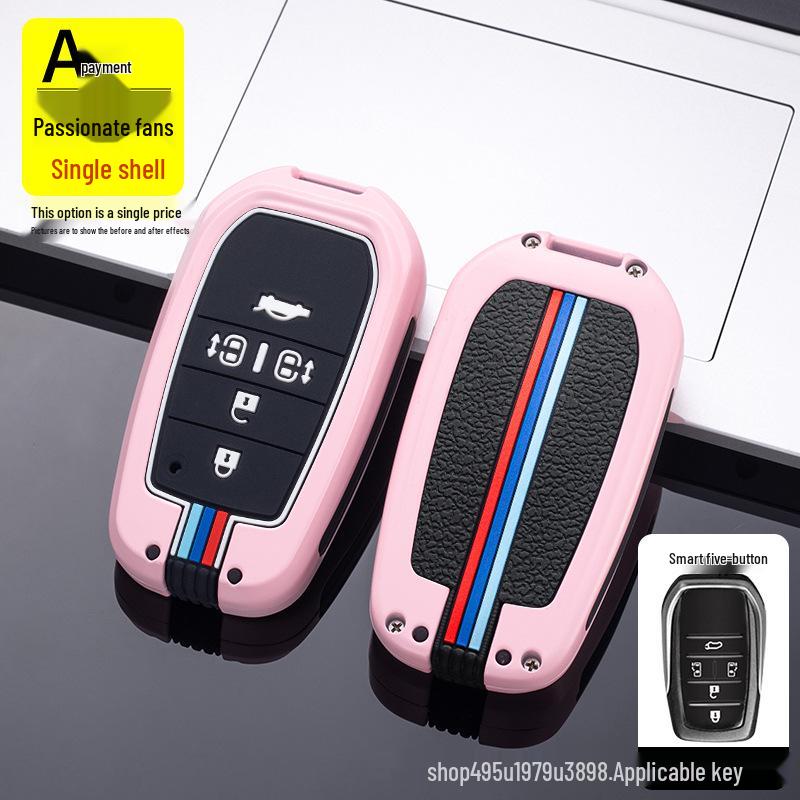 

Чехол для ключа Toyota для Camry, Highlander, Venza, Avalon и RAV4 - Совместим с 21 моделью Set