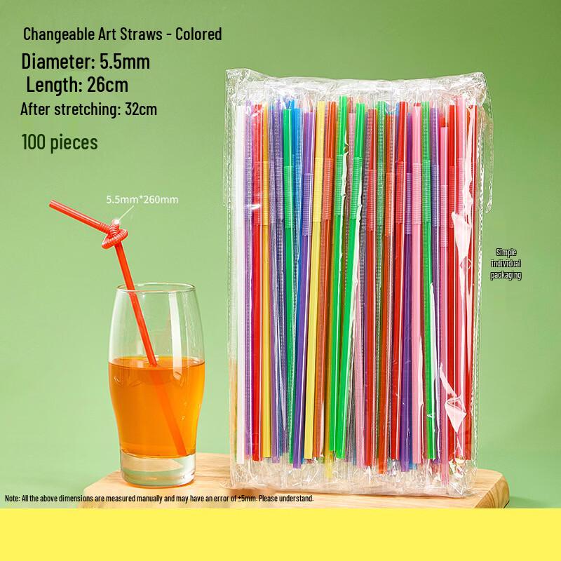 Bozhen Jiangchu Colorful Disposable Art Drinking Straws, Individually Wrapped, 26cm, 10-Pack