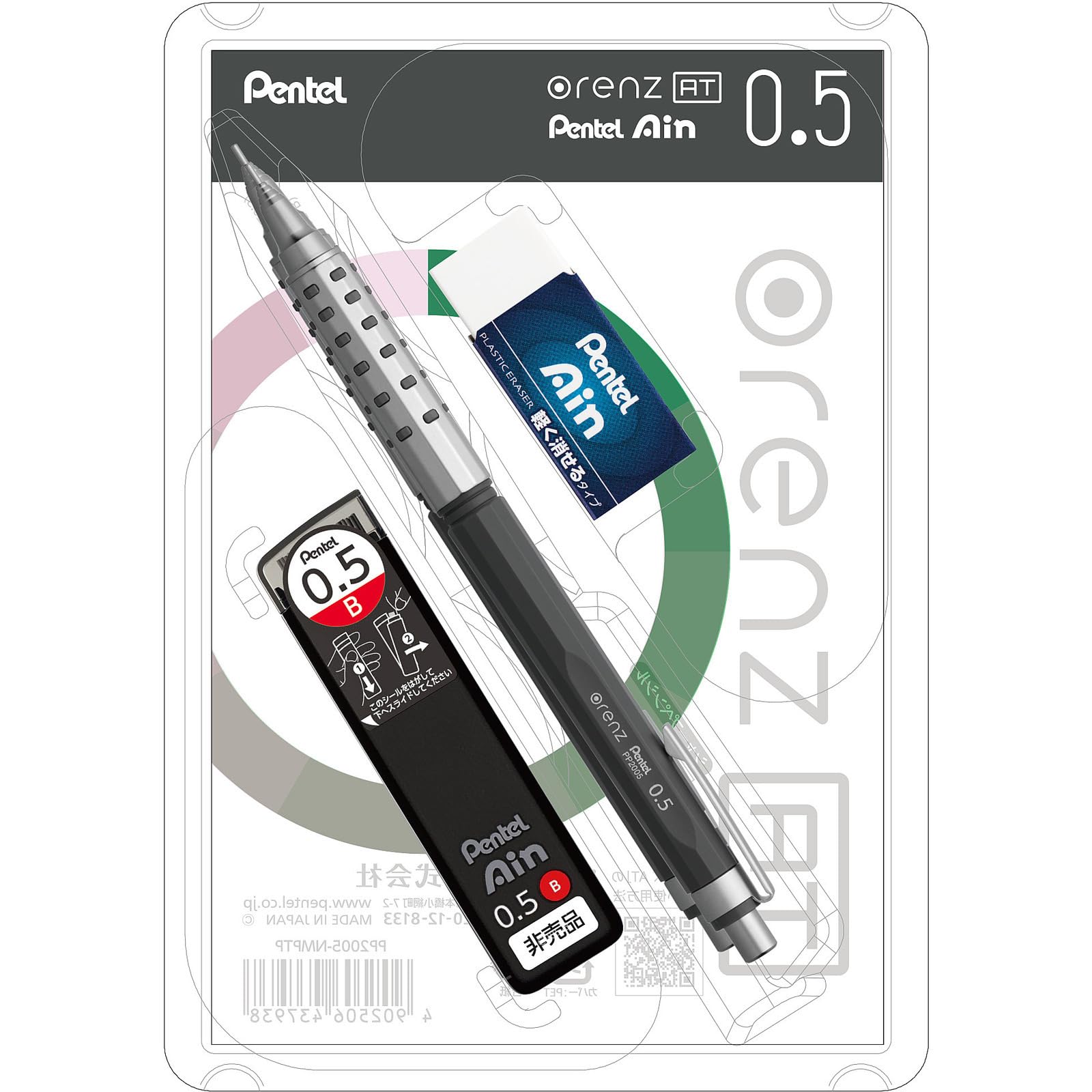 

Pentel Orenz AT Mechanical Includes Lead and Bonus Eraser Pencil, Gray, 0.5mm, 0.5B (PP2005-NMPTP) серый