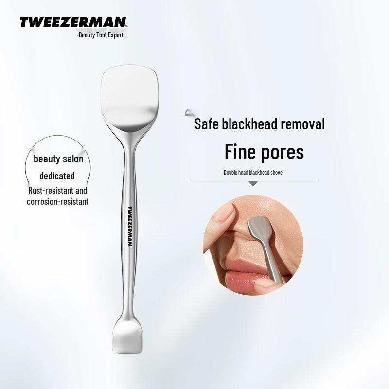 Инструмент Tweezerman для удаления черных точек