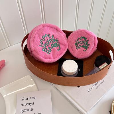 Cute Plush Cosmetic Bag Portable Letter Embroidered Coin Purse Hanging Bag Perfect Lipstick Envelope ID Bag For Traveling