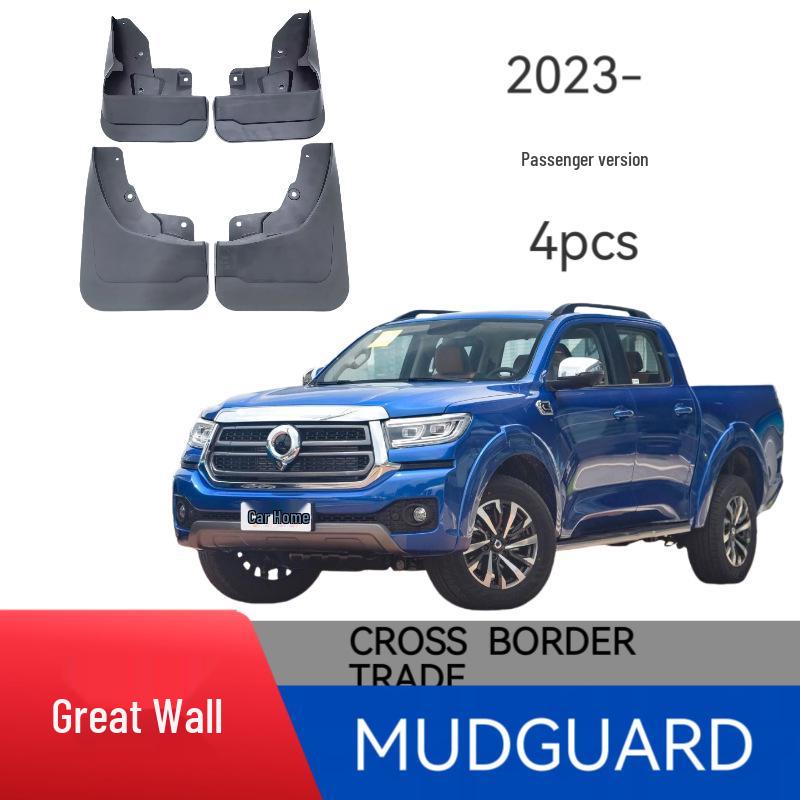 Great Wall Cannon Passenger Mudguards - Easy Install, Thick Soft Rubber, No Drilling Required
