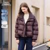 Xiangying Women's Kendall-Style Short Down Jacket