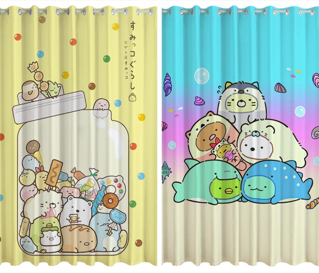 Cute Cartoon Star High Shading Curtain Punched Curtain Children's Room Bedroom Living Room Window Partition Drape Cartoon Style
