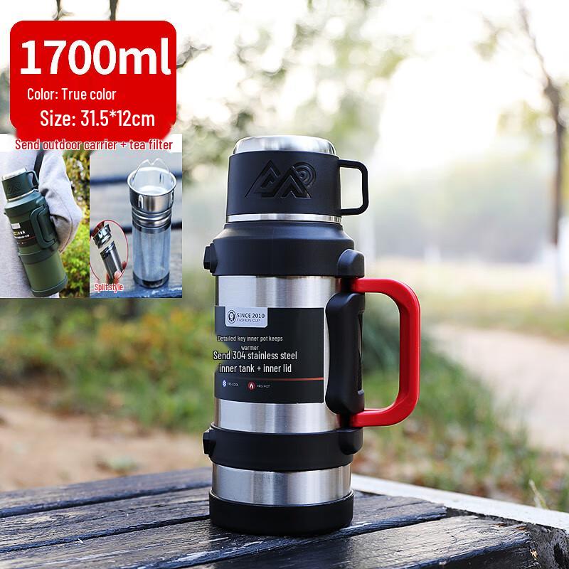 Naijiang Outdoor Large Capacity 304 Stainless Steel Insulated Kettle