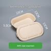 900ml Disposable Pulp Meal Prep Container with Lid
