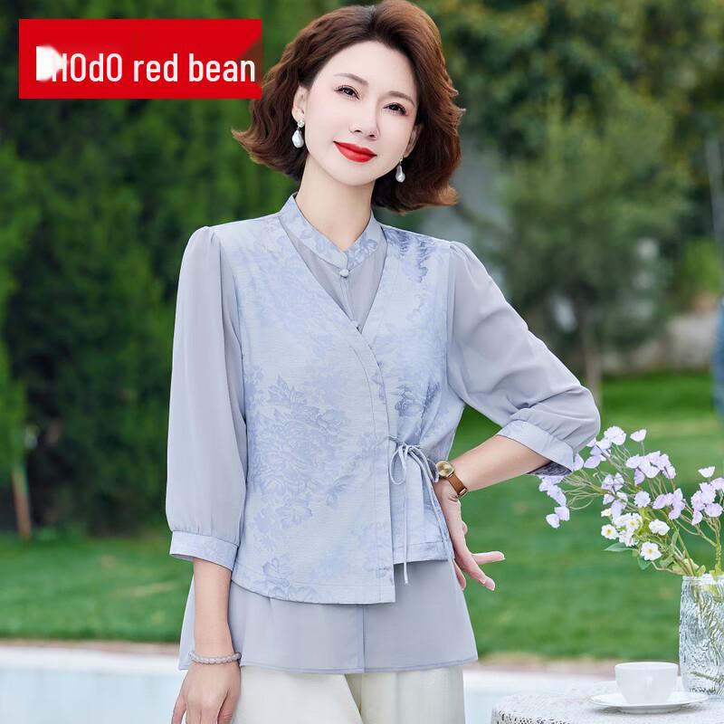Women's Seven-Sleeve Chinese Style Blouse
