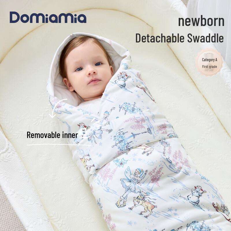 DOMIAMIA Baby Detachable All-Season Swaddle Wrap One Size