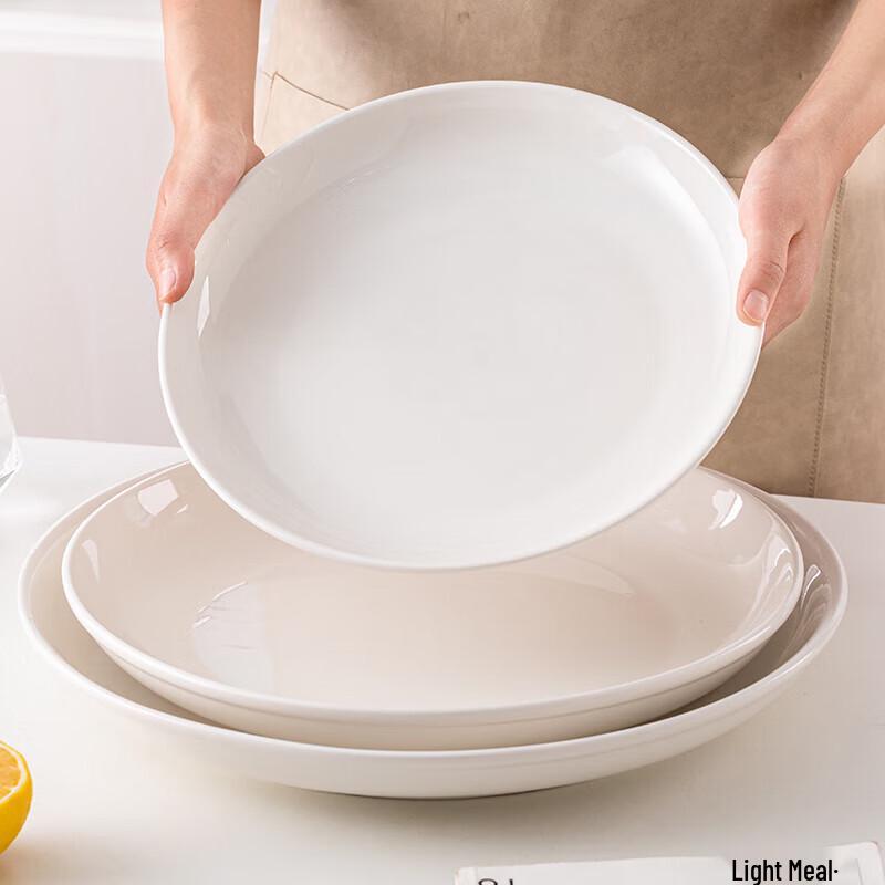 QiaRan 8-inch Ceramic Plate