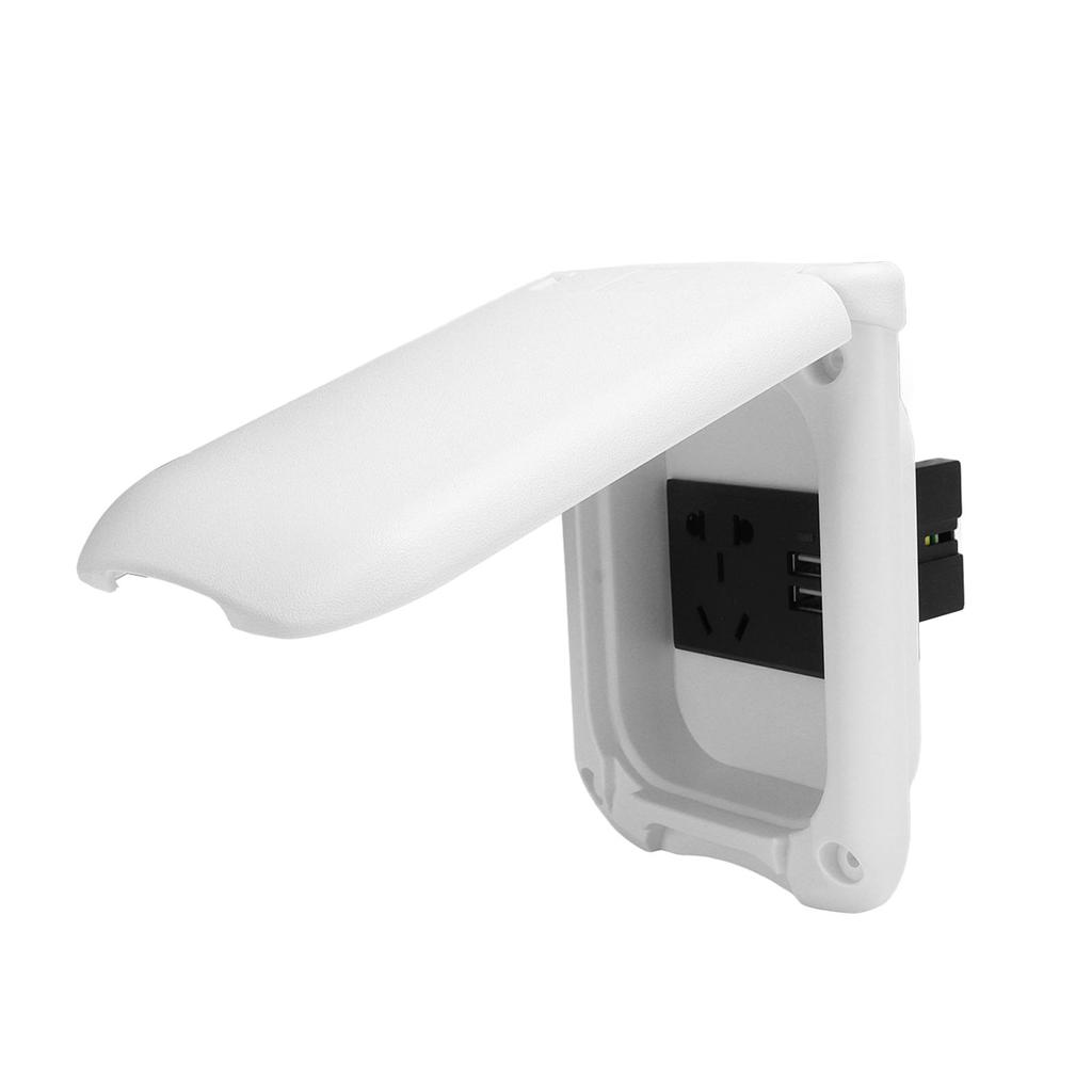 RV Power Outlet Box Multifunctional ABS Magnetic Cover IP44 Waterproof Outdoor Electrical Receptacle