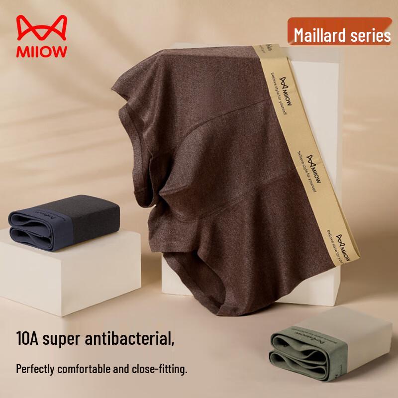 Mao Ren Men's Maillard Style Thermal Boxer Briefs