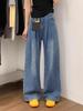 Women's Summer Retro Blue Tencel High Waisted Wide Leg Jeans - Plus Size, Loose Fit, Slimming, for Pear Shape