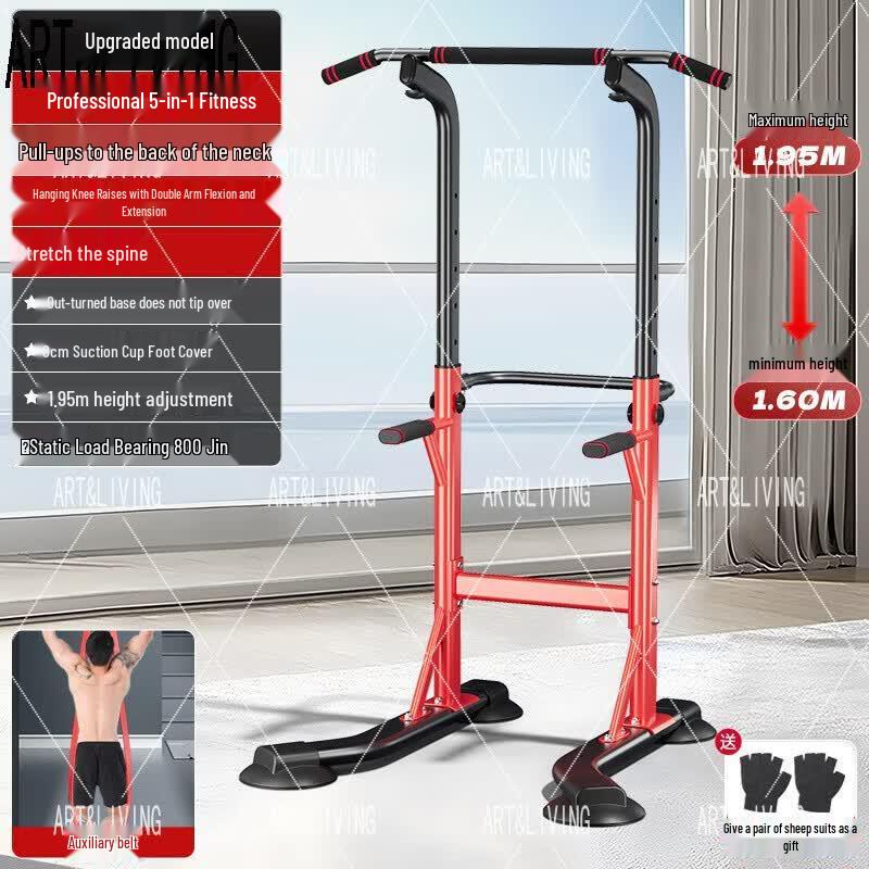 ART&LIVING Freestanding Pull-up & Dip Station стандартного издания