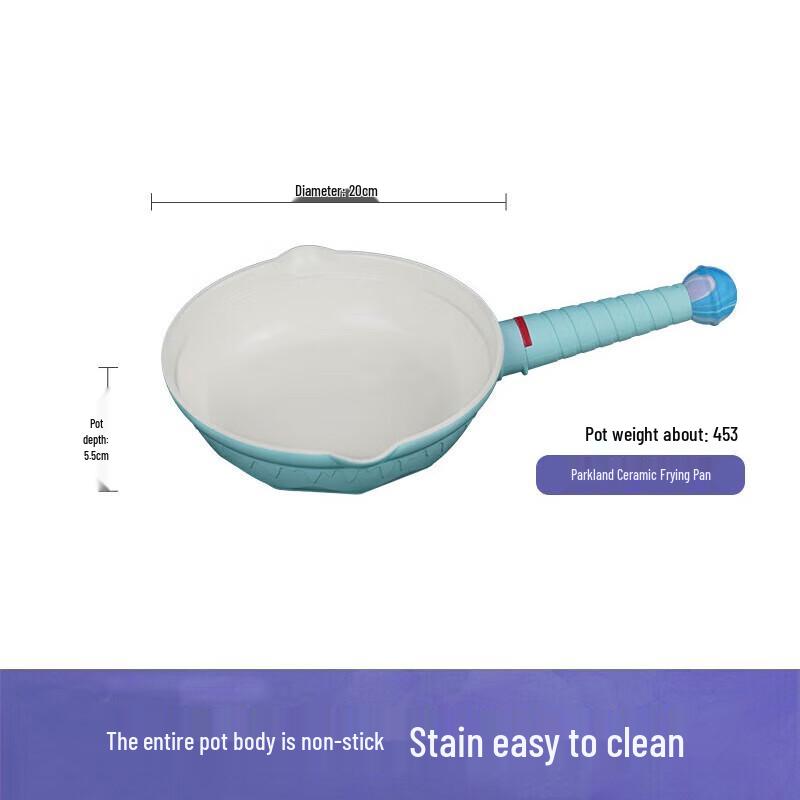 TIBORANG Carousel Ceramic Multi-purpose Frying Pan