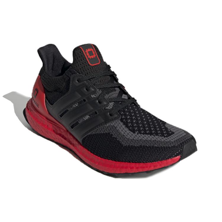 Nye Adidas UltraBoost 2.0 'Xian' FW3724