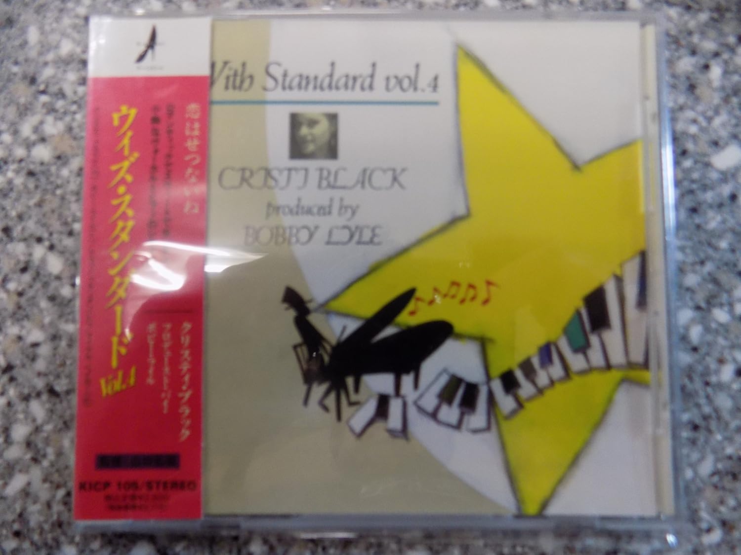 

CD CRISTI BLACK - With Standards Vol.4 KICP105PROMO KING Japan ObiMusic Others Used