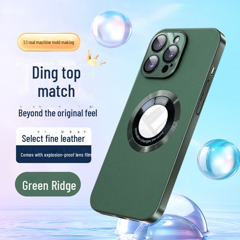 Apple 15/14 ProMax & 13 Magnetic Full Package Hard Shell Phone Case