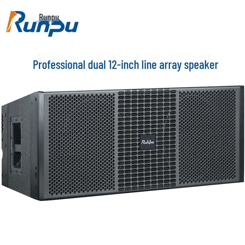 Runpu Professional Passive Line Array Speakers CN plug (adapter included)