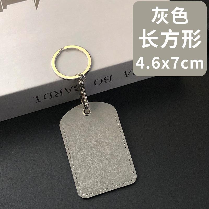 Access Card Case Leather Card Holder Keychain Key Ring Door Lock Access Tags ID Case Keychain Access Card Bag