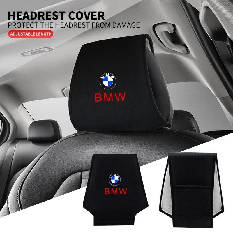 Car Driver Head Cushion Dust Cover Headrest Cover For BMW M M3 M5 F10 F30 F20 E28 E30 E34 E36 E39 E46 E91 Performance X1 X2 X5